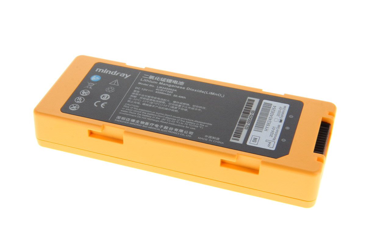 Original Lithium battery Datascope Mindray BeneHeart C serie defibrillator, monitor