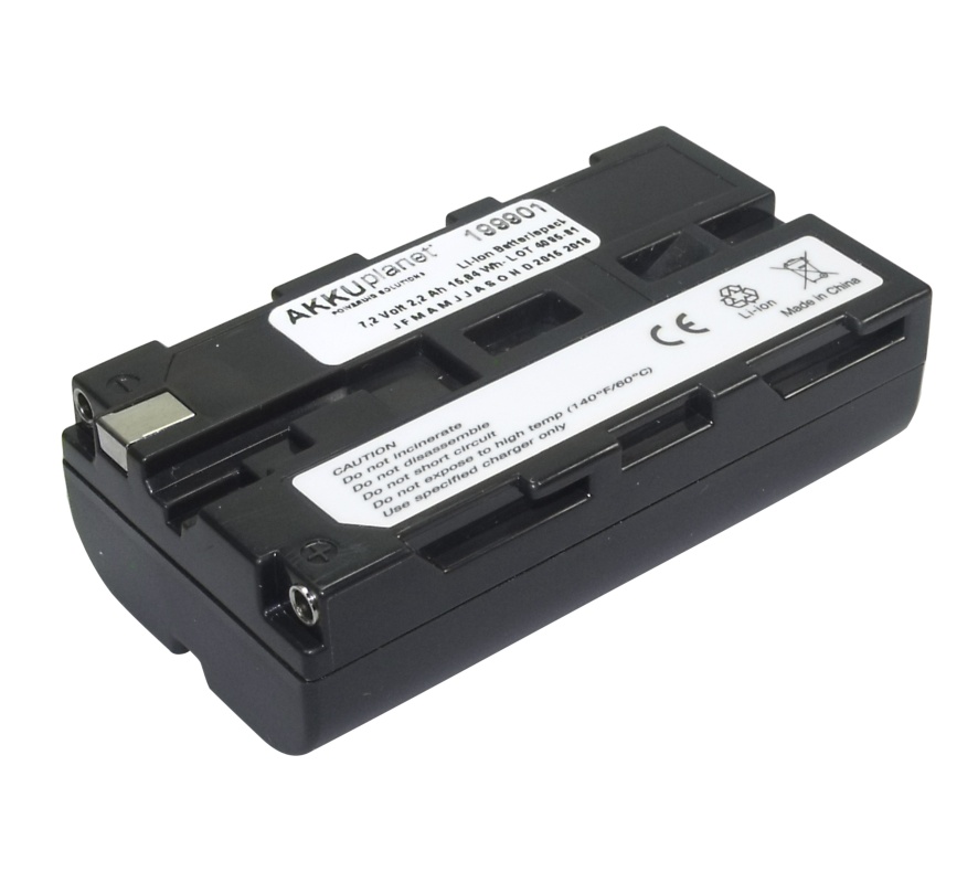 Black, rectangular Li-ion battery for MSA-Auer Evolution 5000/5200 thermal imaging cameras. White stickers with specifications (7.2 V, 2.2 Ah) and safety instructions. Metal contacts on one side. Marked ‘akkuplanet’.