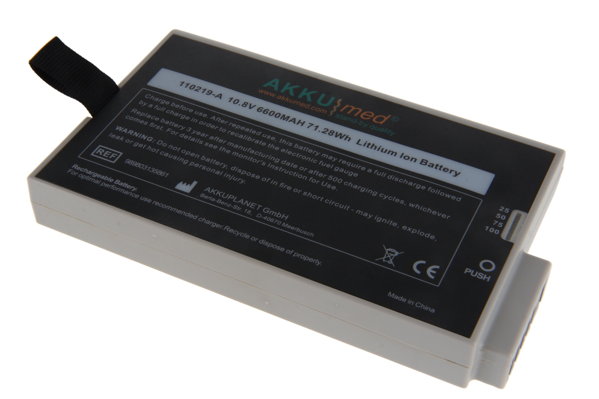 Genuine Philips M4605A Replacement Battery For MP20 MP30 MP40 MP50 MP60 MP70 MP80 MP90 Monitors