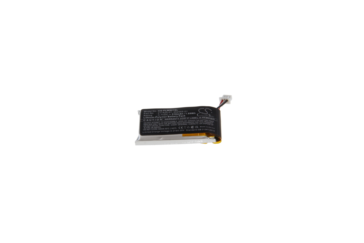 Piccola batteria rettangolare ai polimeri di litio con etichetta nera (tra l'altro 211425-01, 3,7 V, 510 mAh, 1,89 Wh). Ad un'estremità spina bianca con cavi rosso/nero. Lati grigio chiaro, leggermente arrotondati.