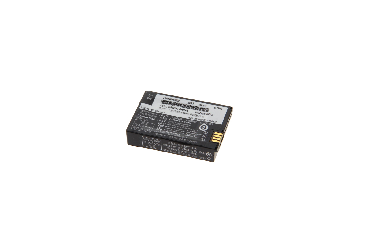 Batteria agli ioni di litio originale Motorola, nera e rettangolare, modello PMNN4468B, su sfondo bianco. Etichetta con dettagli quali 8,7 Wh e 2300 mAh, nonché avvertenze. Contatti dorati visibili su un lato. Per SL1600/SL2600.